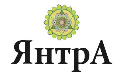 Янтра